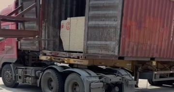 安徽 黄金麻荔枝面毛板