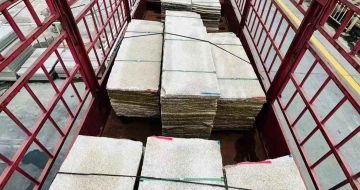 安徽 黄金麻花岗岩荔枝面，光面毛板装车完成