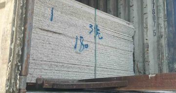 安徽 芝麻白花岗岩石材3.0公分光面毛板装柜出货