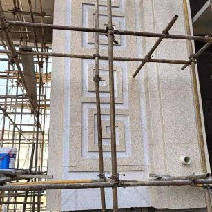 安徽 黄金麻花岗岩别墅外墙干挂回纹造型效果