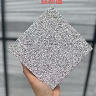 安徽芝麻灰荔枝面