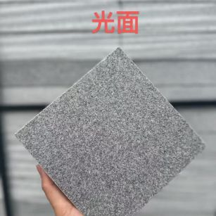 安徽芝麻灰光面