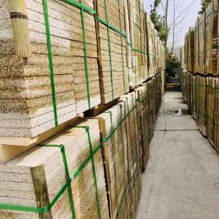 安徽 黄金麻花岗岩荔枝面地铺石