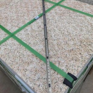 安徽 黄金麻火烧面地铺石