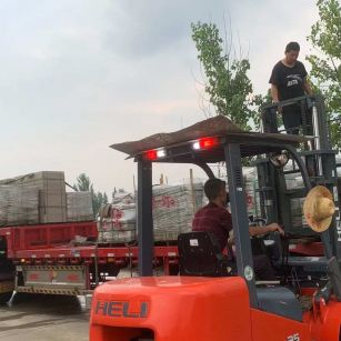 安徽 黄金麻冰裂纹，地铺石装车