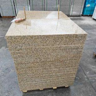 安徽 湖北黄金麻花岗岩石材荔枝面外墙石材