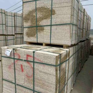 安徽 黄金麻花岗岩石材荔枝面地铺石2.5*300*600