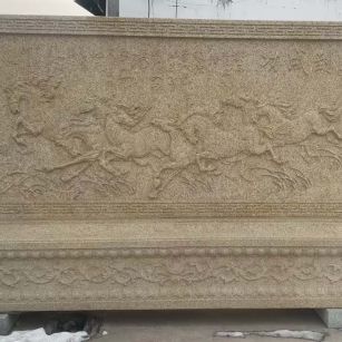 安徽 黄金麻花岗岩照壁，屏风，影壁（马到成功）