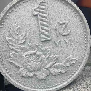 安徽 芝麻白异型加工雕刻