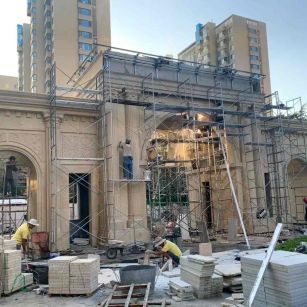 安徽 黄金麻荔枝面花岗岩小区门楼外墙干挂