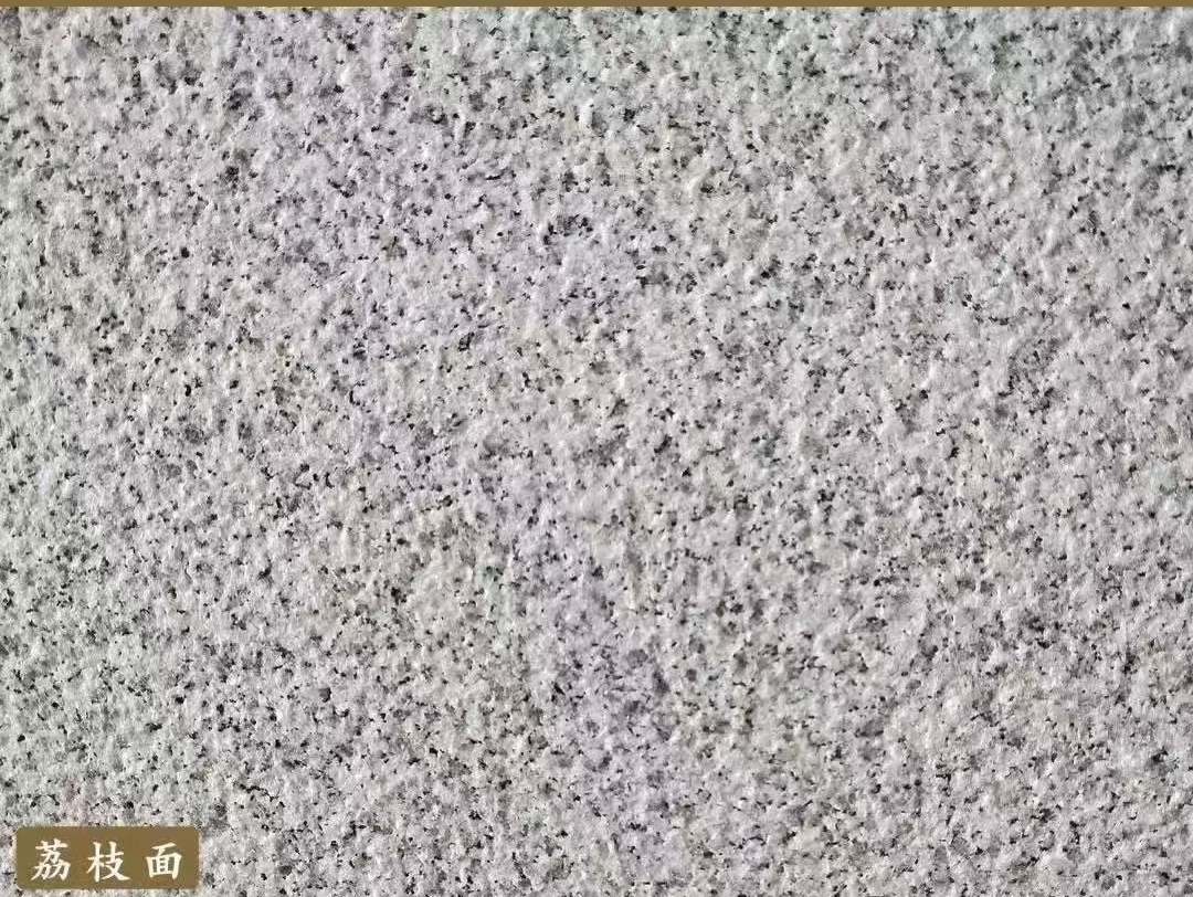 安徽白麻荔枝面