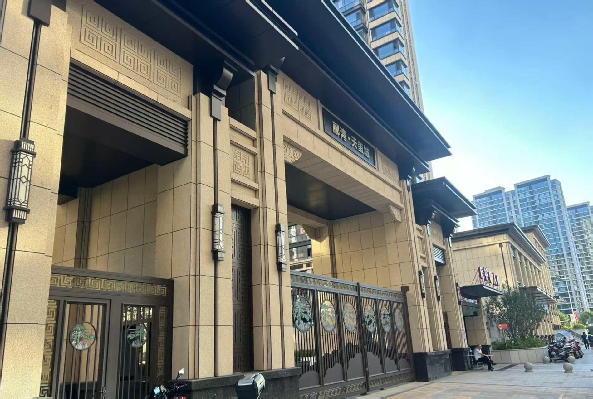 安徽 黄金麻花岗岩荔枝面小区门楼外墙干挂