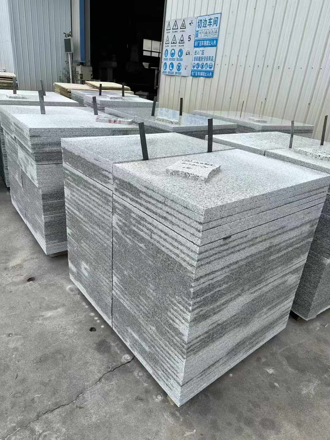 安徽 白麻光面干挂成品